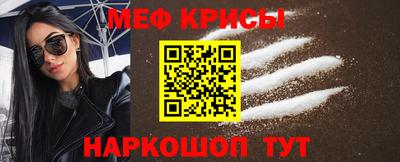 ешки Тулун