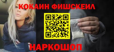 ешки Тулун
