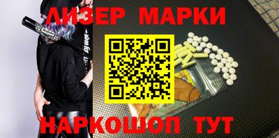 меф VHQ Туймазы