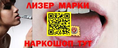 меф VHQ Туймазы