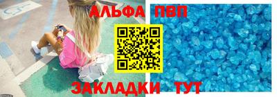 ешки Тулун