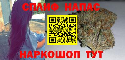 крисы Тула