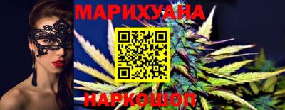 ешки Тулун