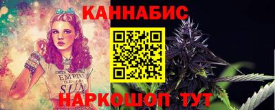 ешки Тулун