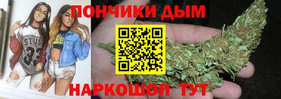 ешки Тулун