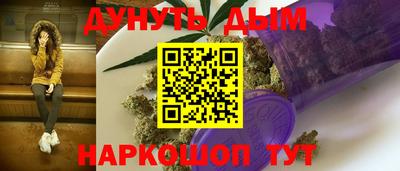 ешки Тулун