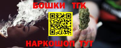 меф VHQ Туймазы