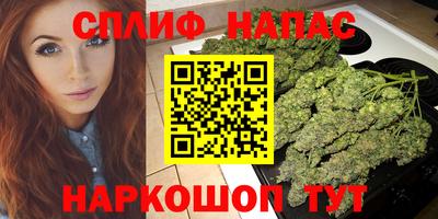меф VHQ Туймазы