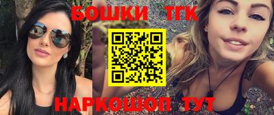 меф VHQ Туймазы