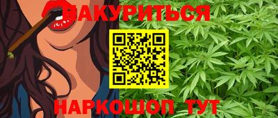 меф VHQ Туймазы