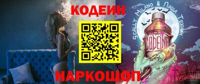 крисы Тула