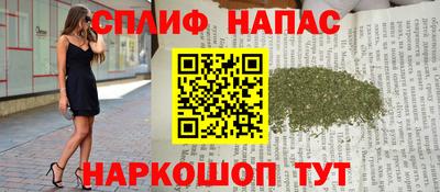 меф VHQ Туймазы
