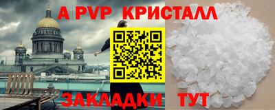 ешки Тулун