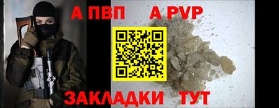 крисы Тула