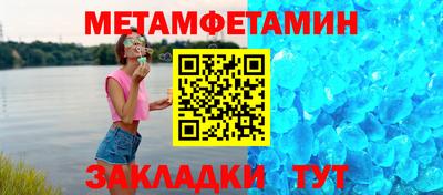 ешки Тулун