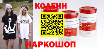 меф VHQ Туймазы