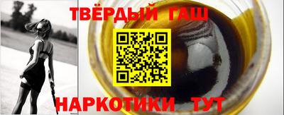 ешки Тулун