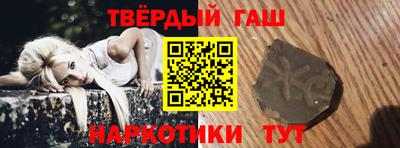 крисы Тула