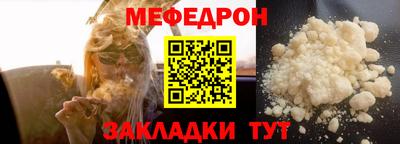 ешки Тулун