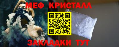 крисы Тула